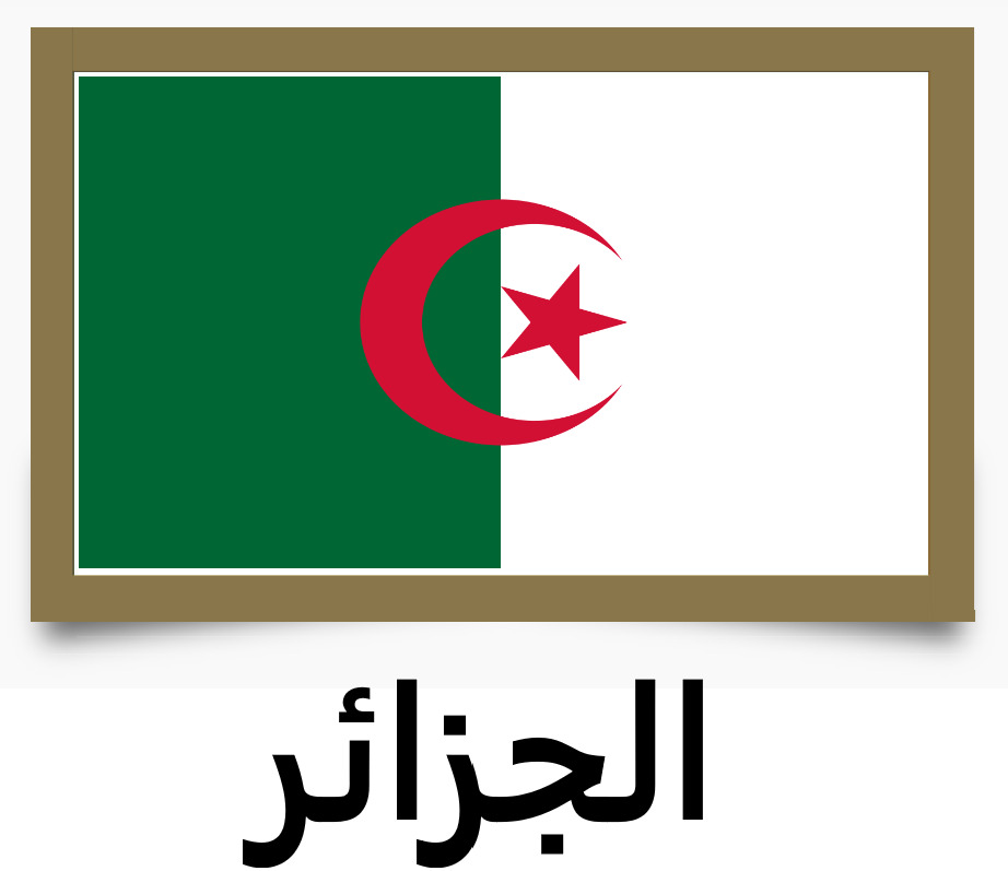 image_not_found